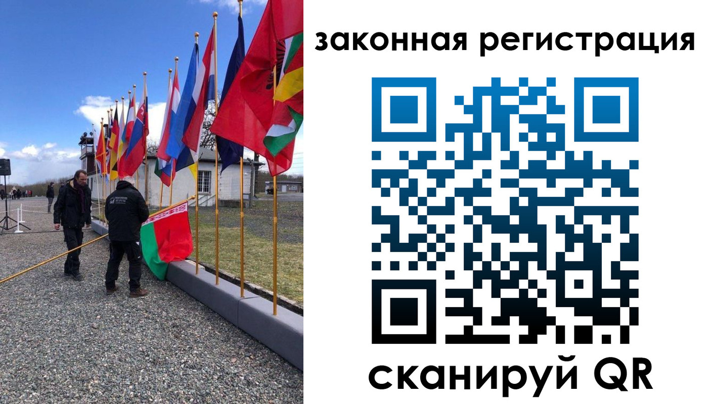 временная регистрация госуслуги в Кумертау